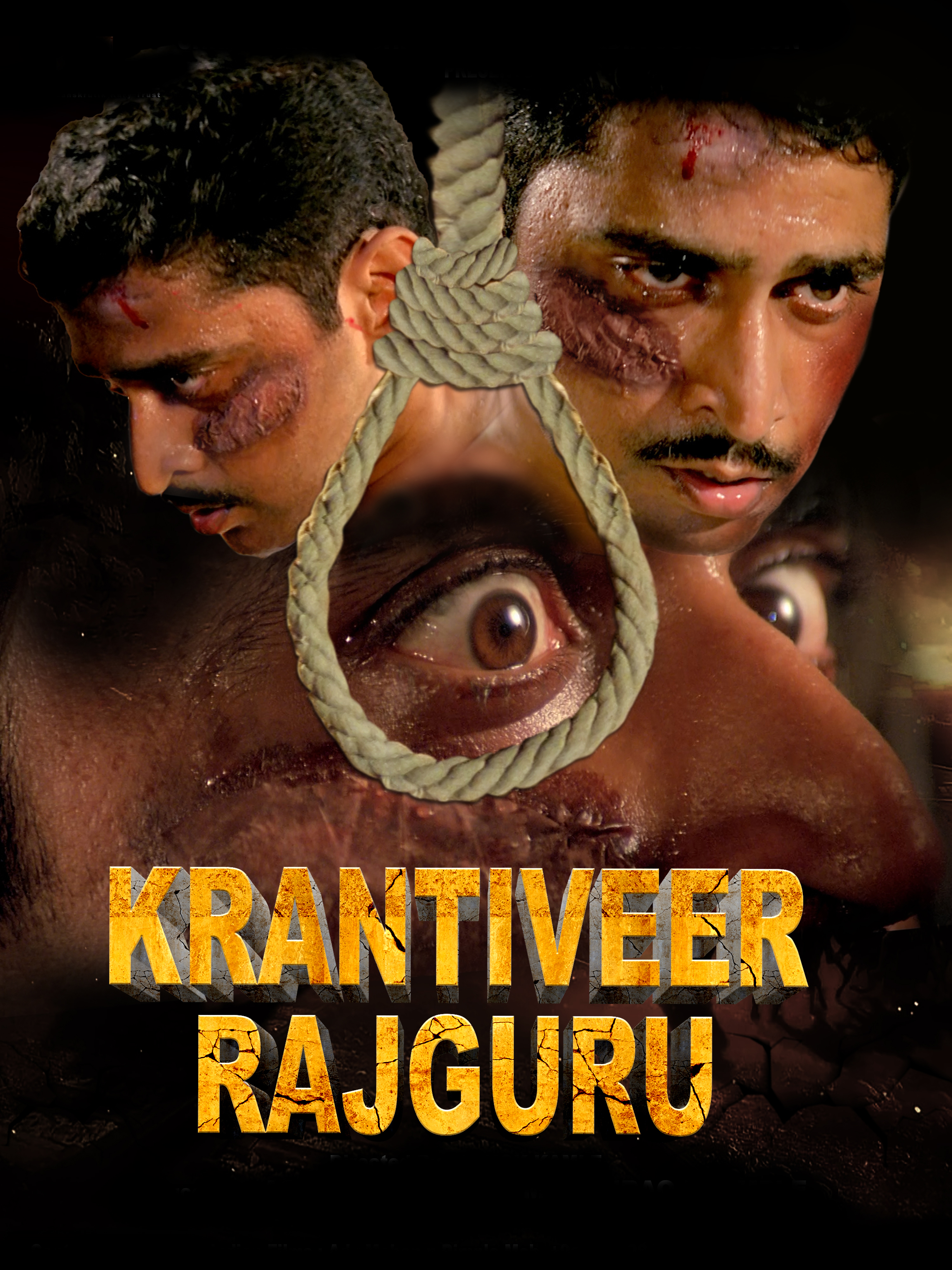 Krantiveer